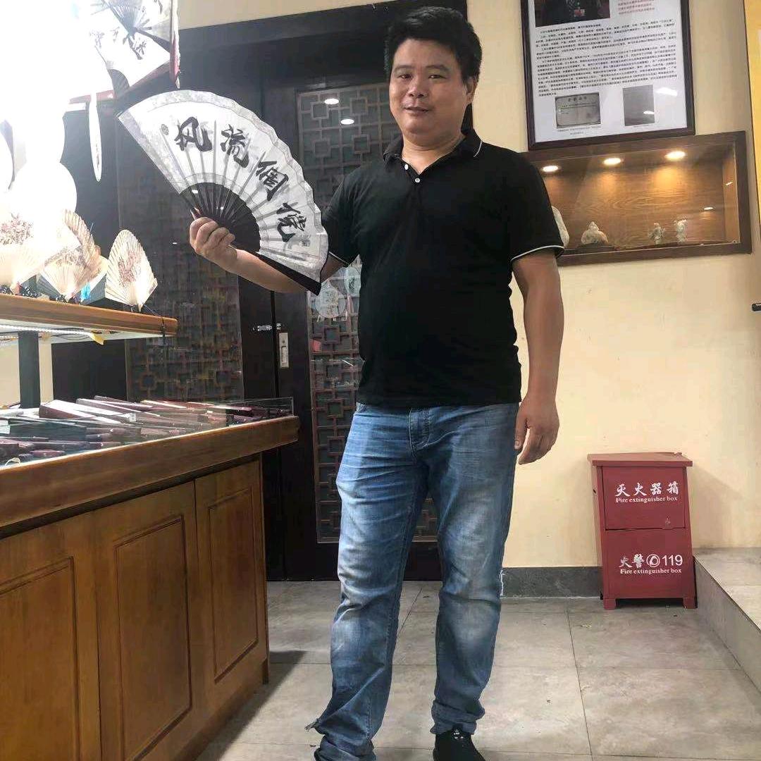 货如轮转