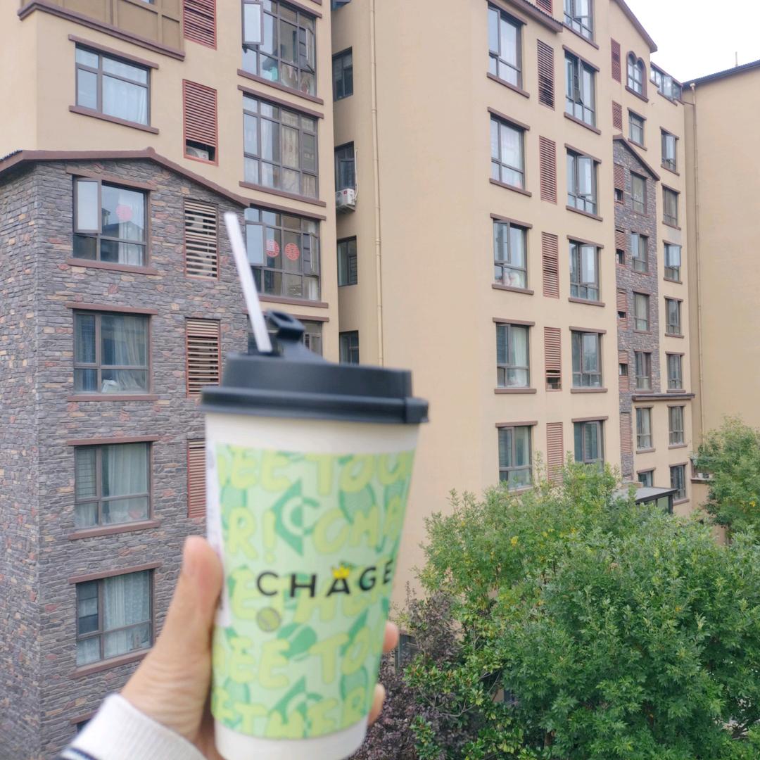 阁是小财迷🏠