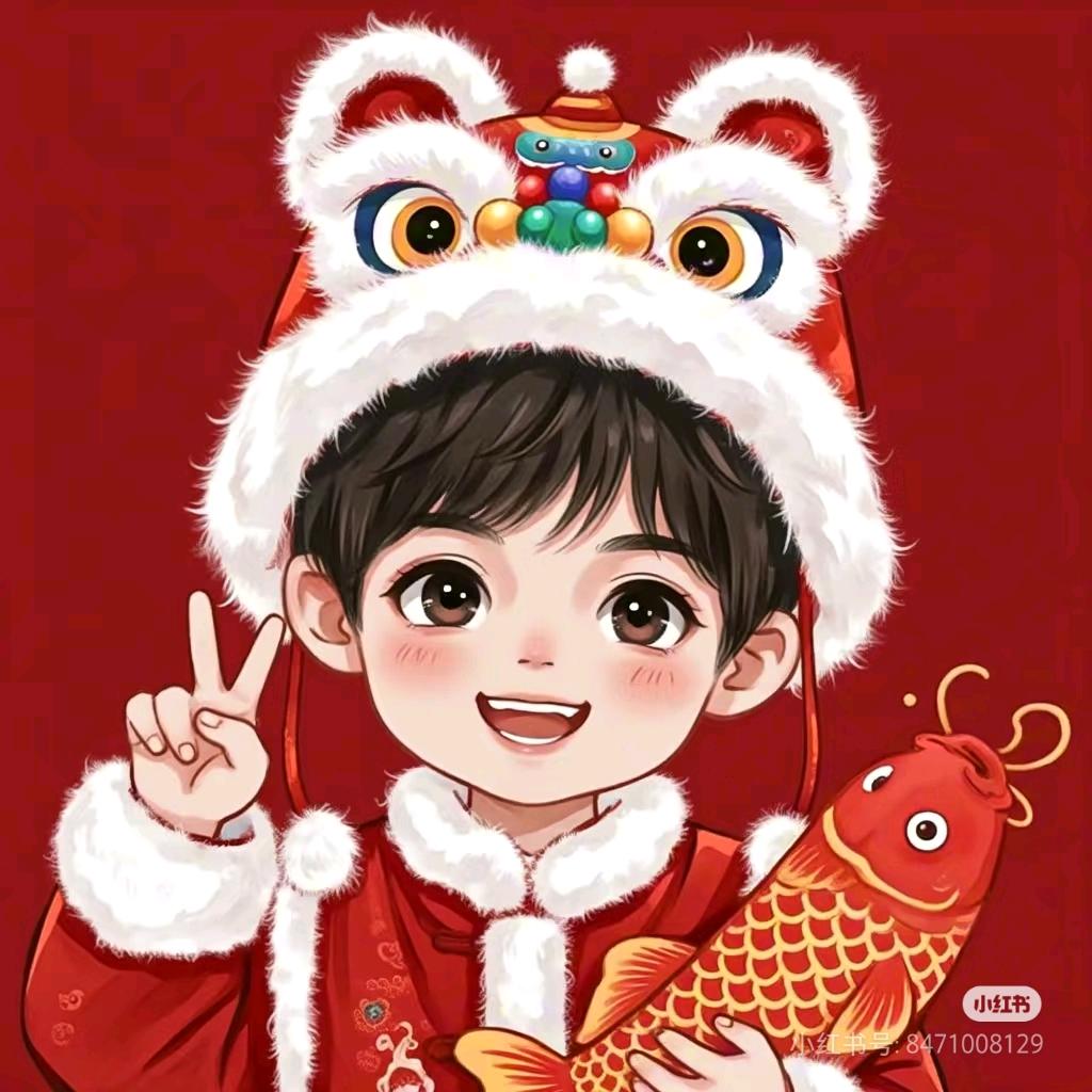 安安小男神