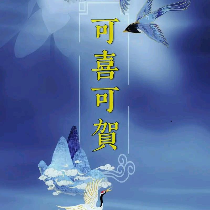 🏭🏭໑ຼ₀₂₄ღ红红火火⁵²⁰༒ۣ¹