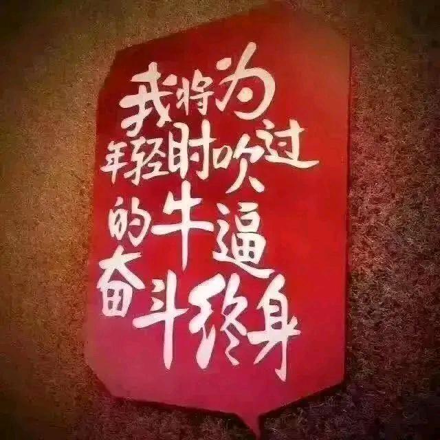 真情难觅