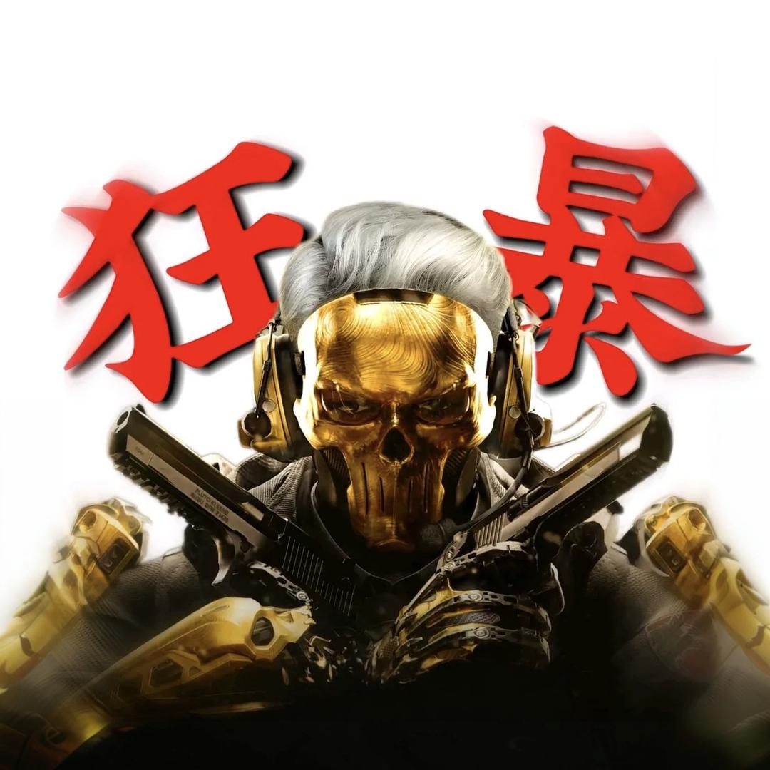 wyy（三角洲行动）