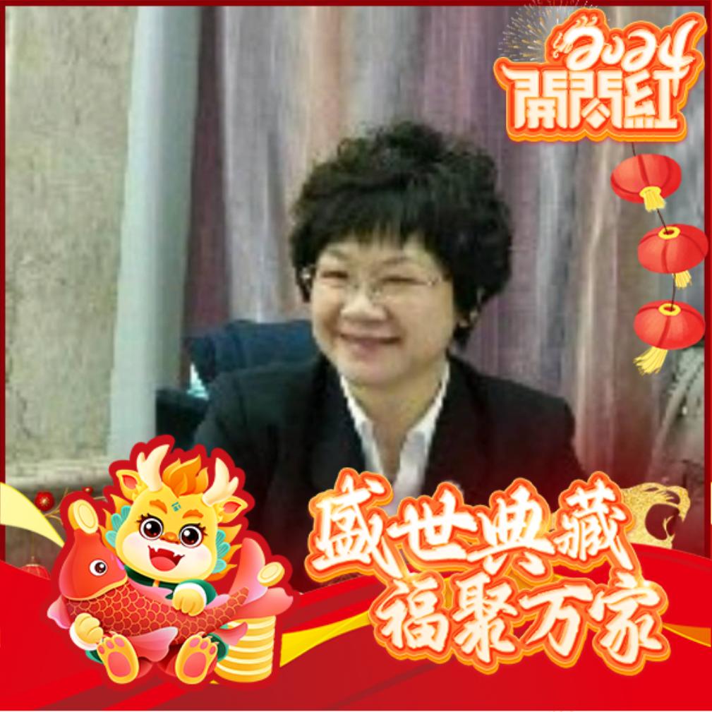 🍁依诺