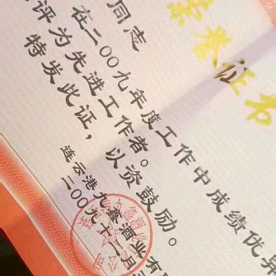 柳江虫草品牌鸡蛋代理