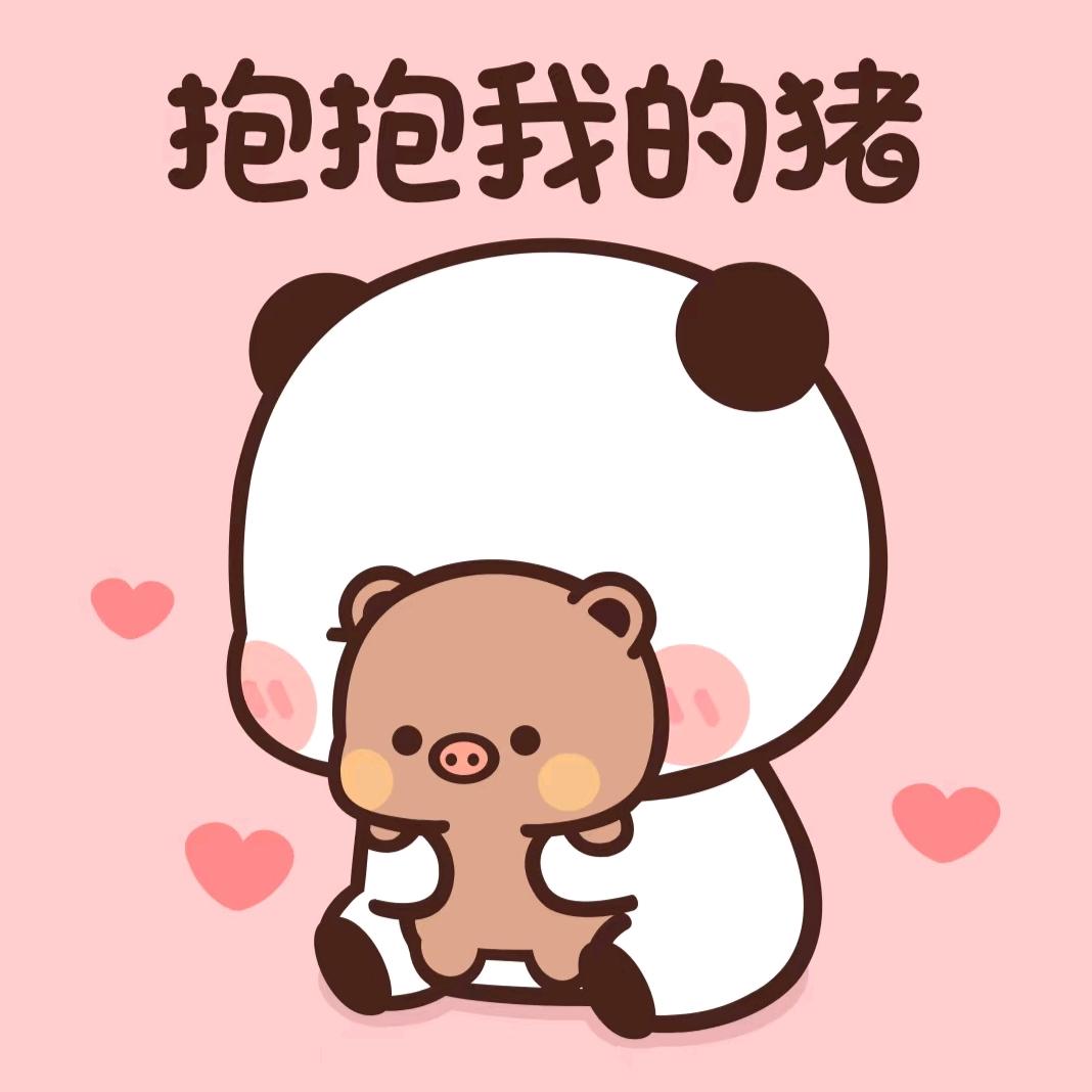 💞☂️咘咘🌈壹貮💞