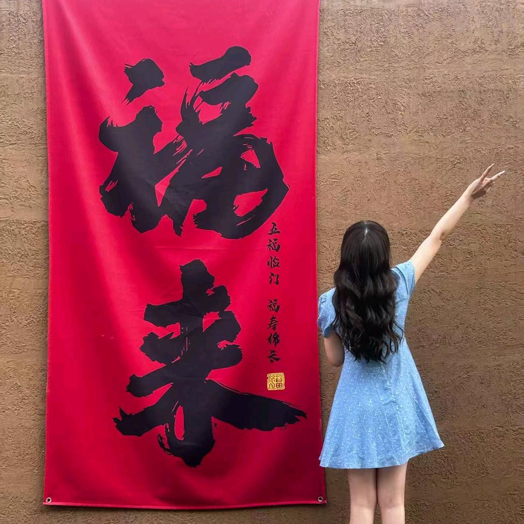 席蕾蕾