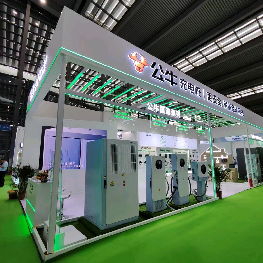 咸阳公牛充电桩