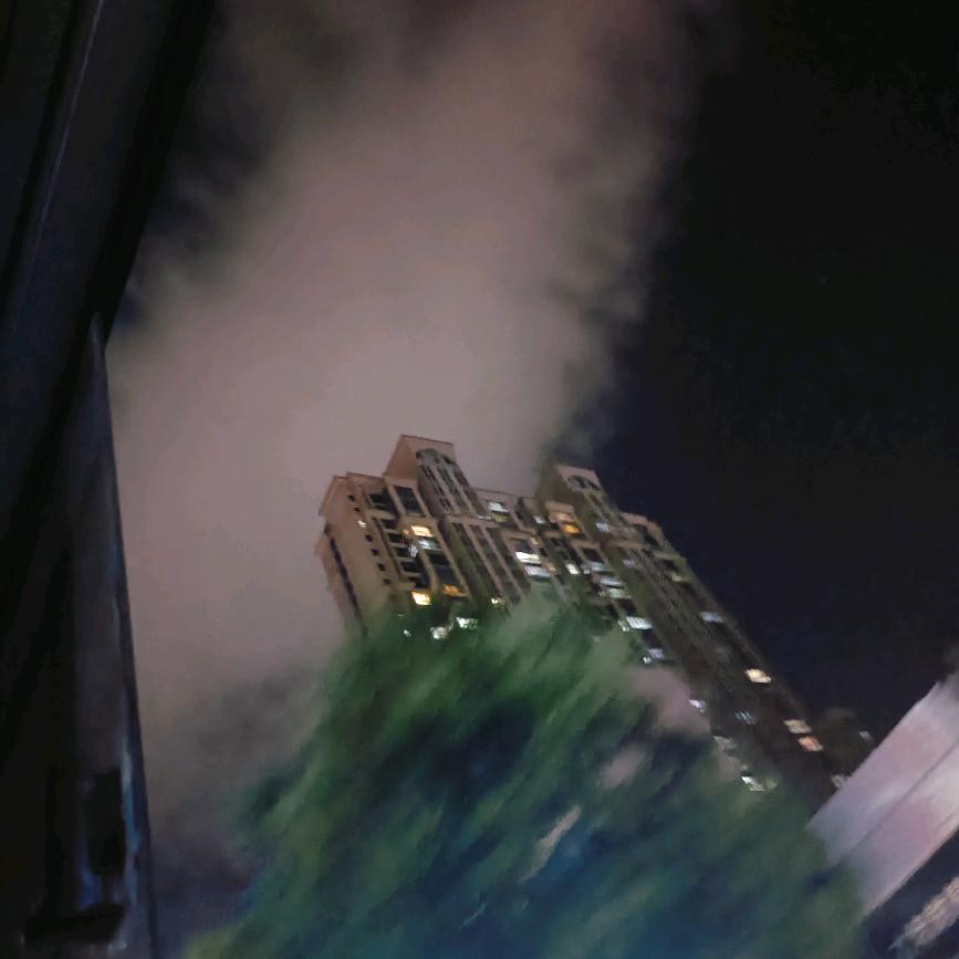 —普—