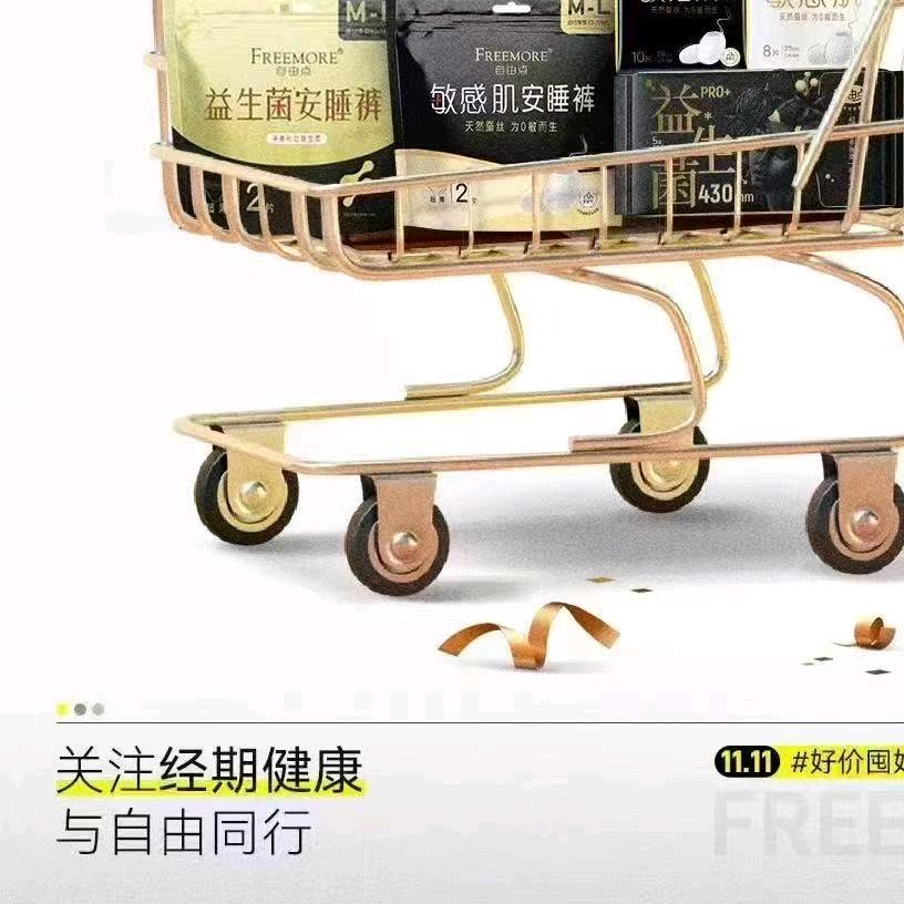 用户8381495274763梦幻