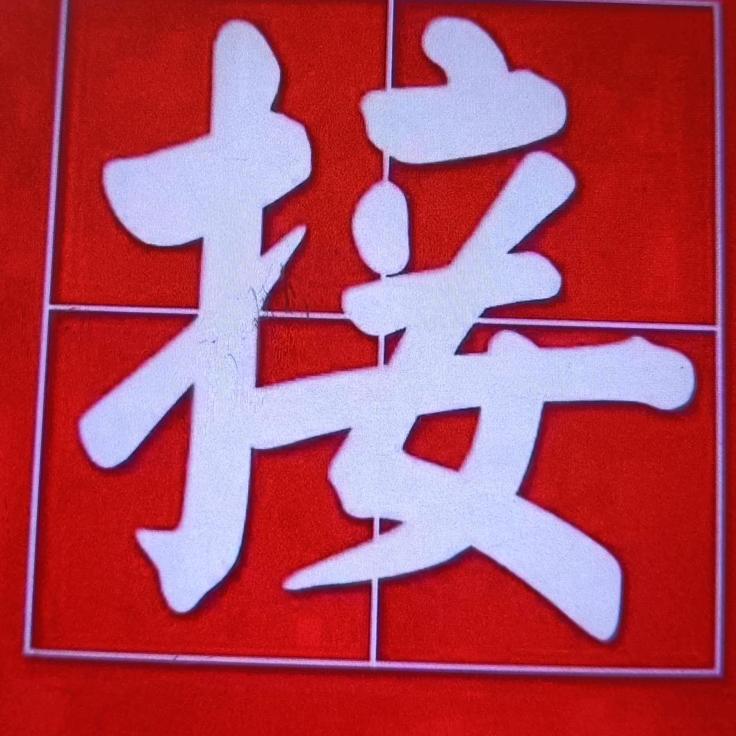 用户3646385760529