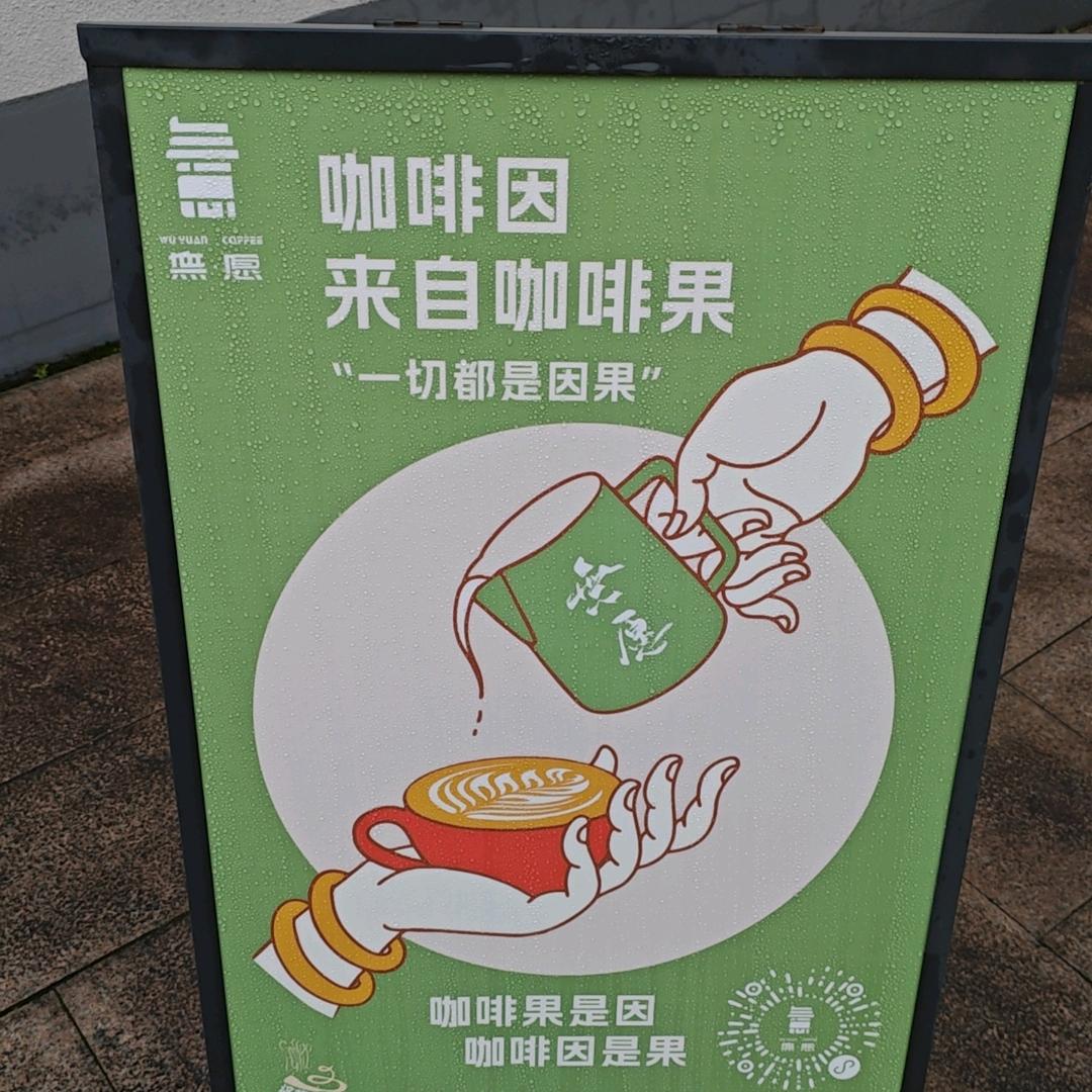 🏸中年大叔