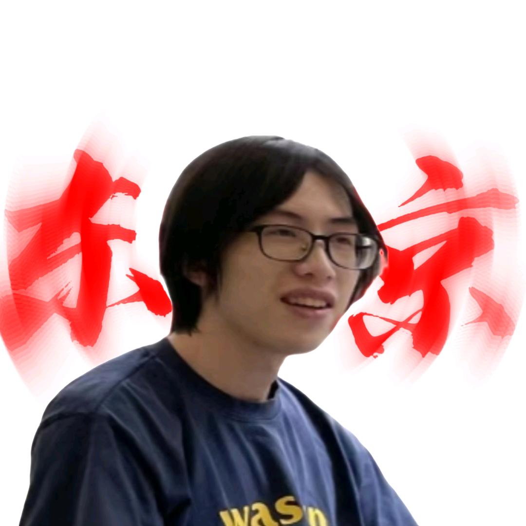 高傲的东京人