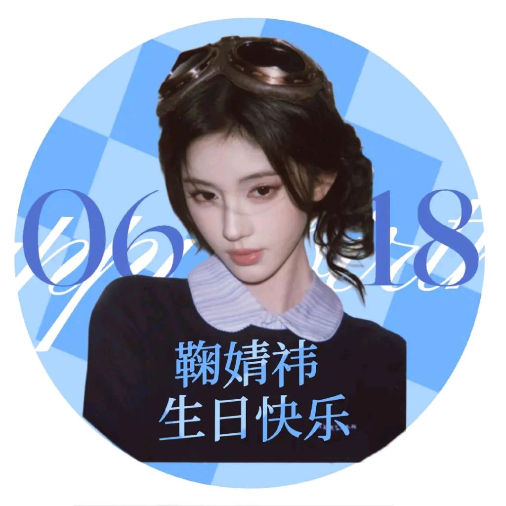 白昼不知月亮的温柔