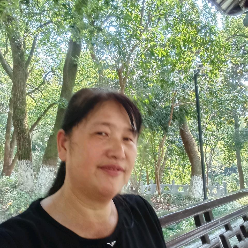 快乐