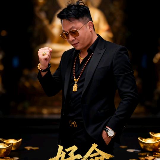 ᭄এ护💕肖࿐周❤️全 ᭄