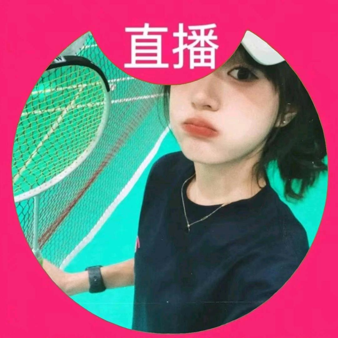 今天也很可口✨