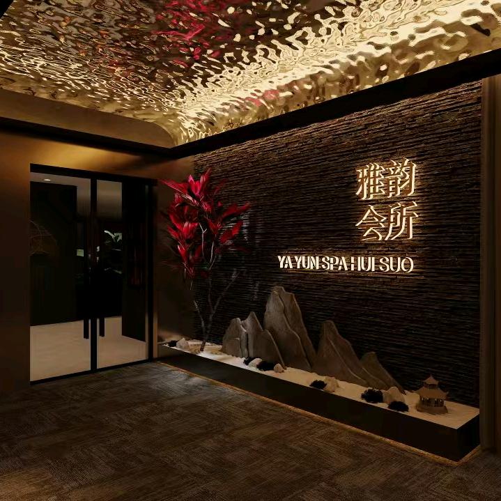 雅韵小剧场🎭