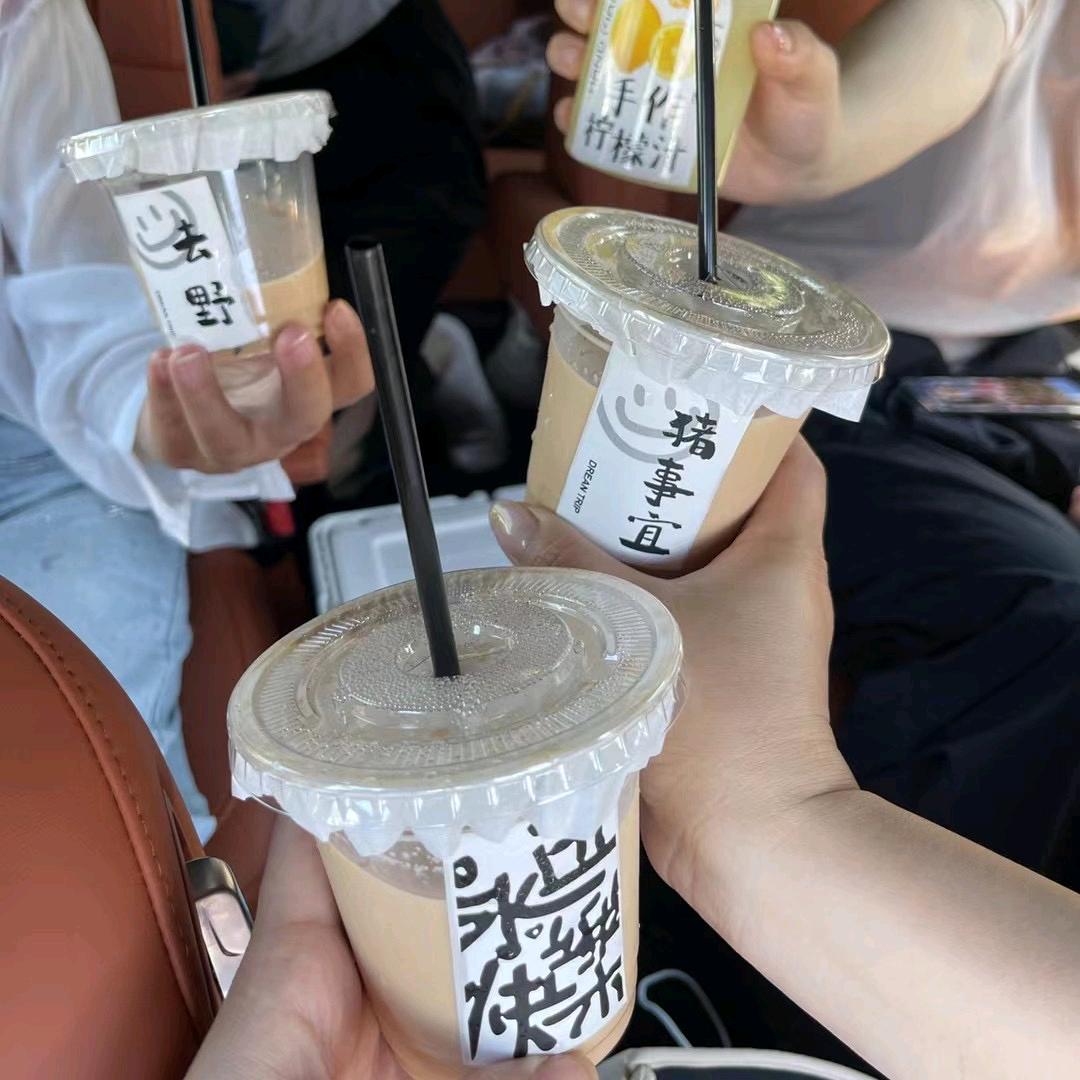乐乐说