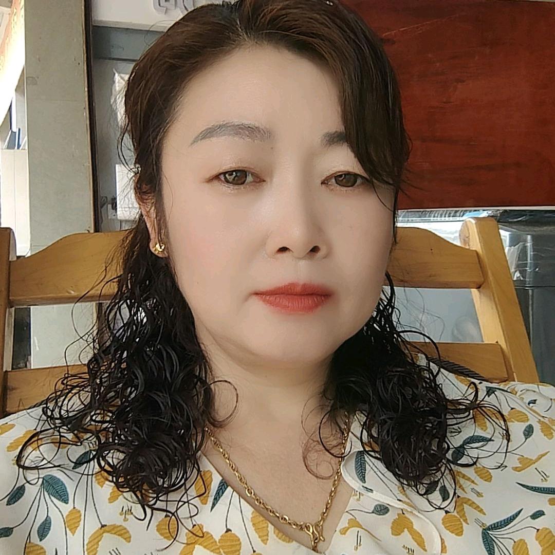 香