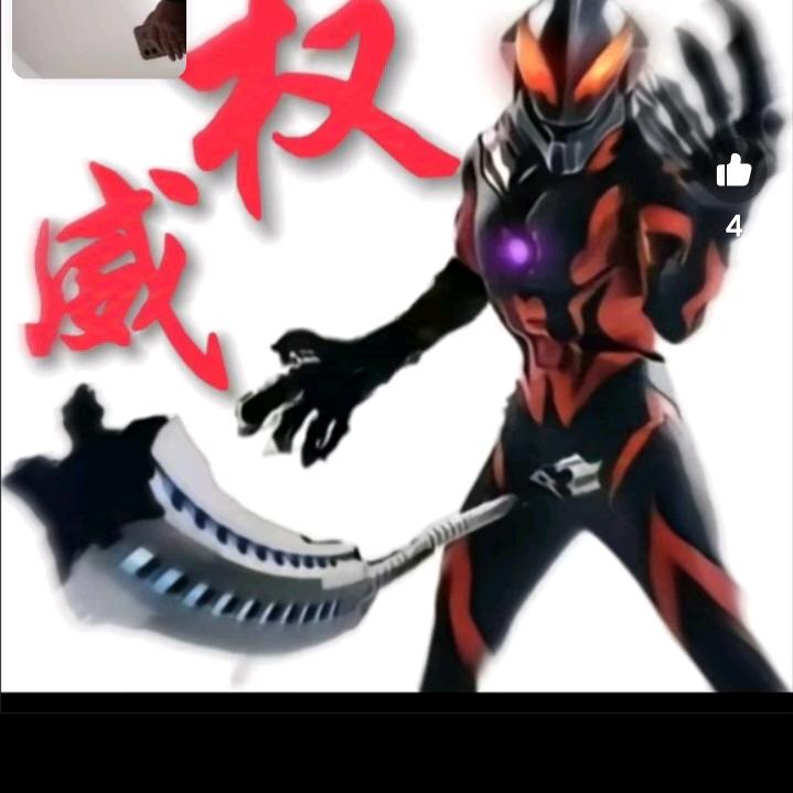 张记江南糕点