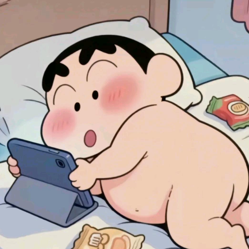 、