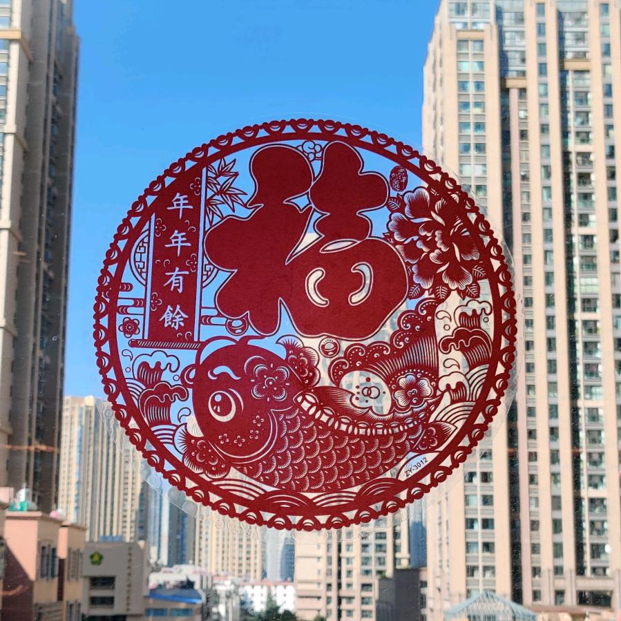 南     枝