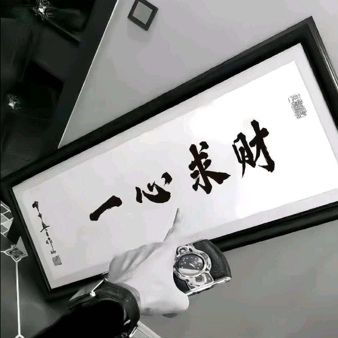 Lucky_