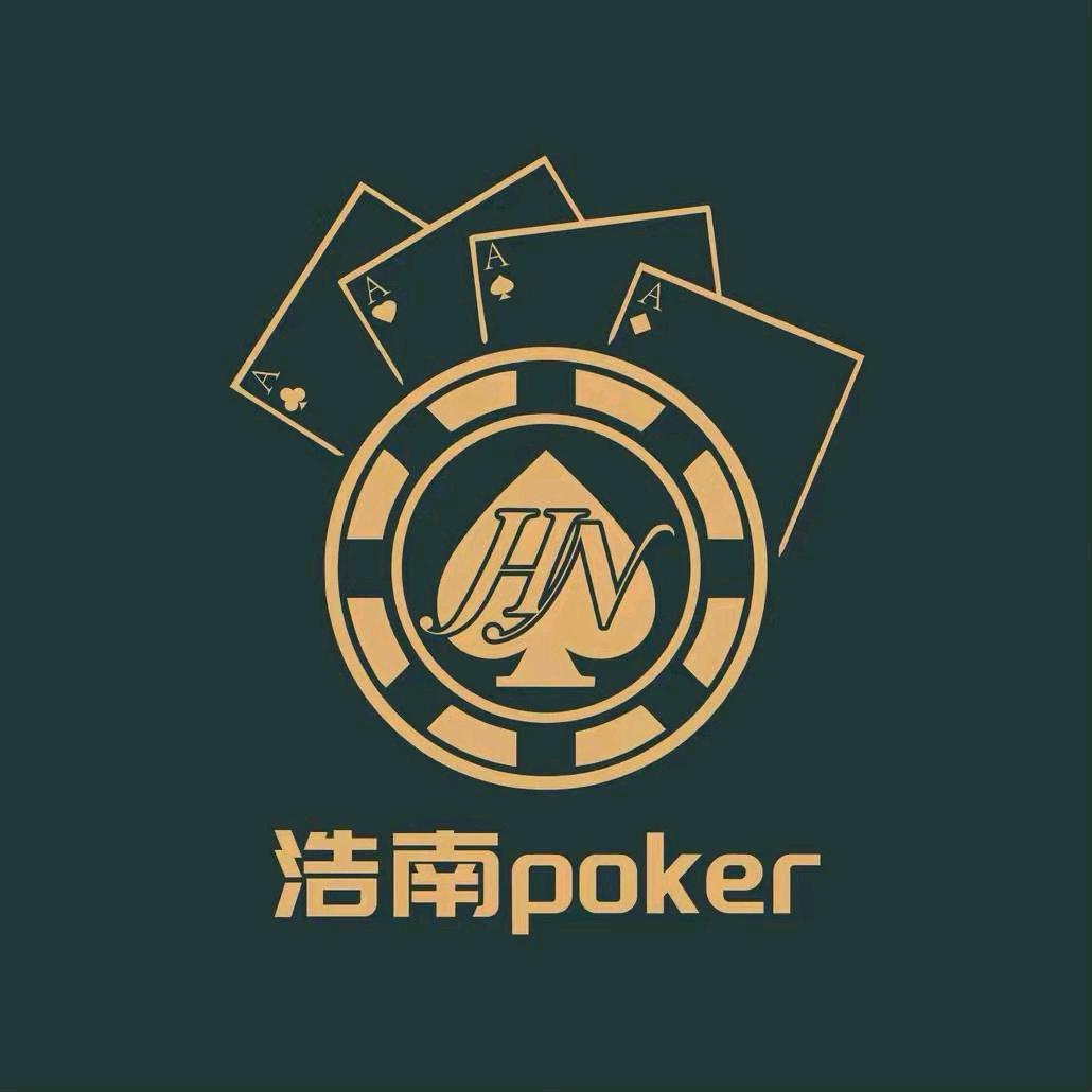 南哥扑克竞技解说