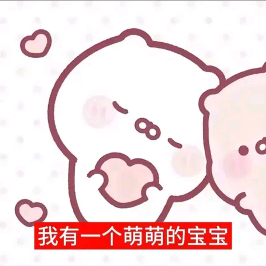 yao怎样(见过嘉祺版)