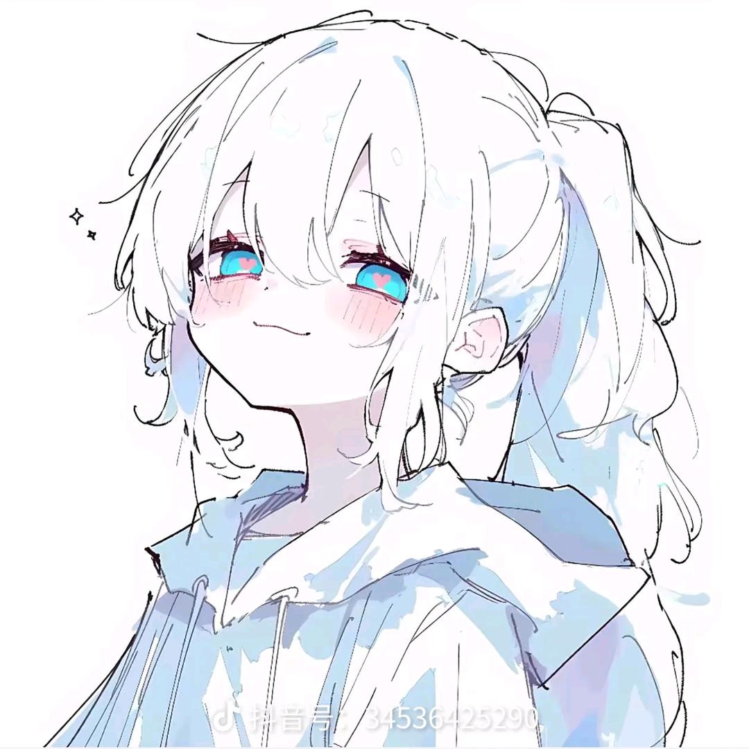 元永保