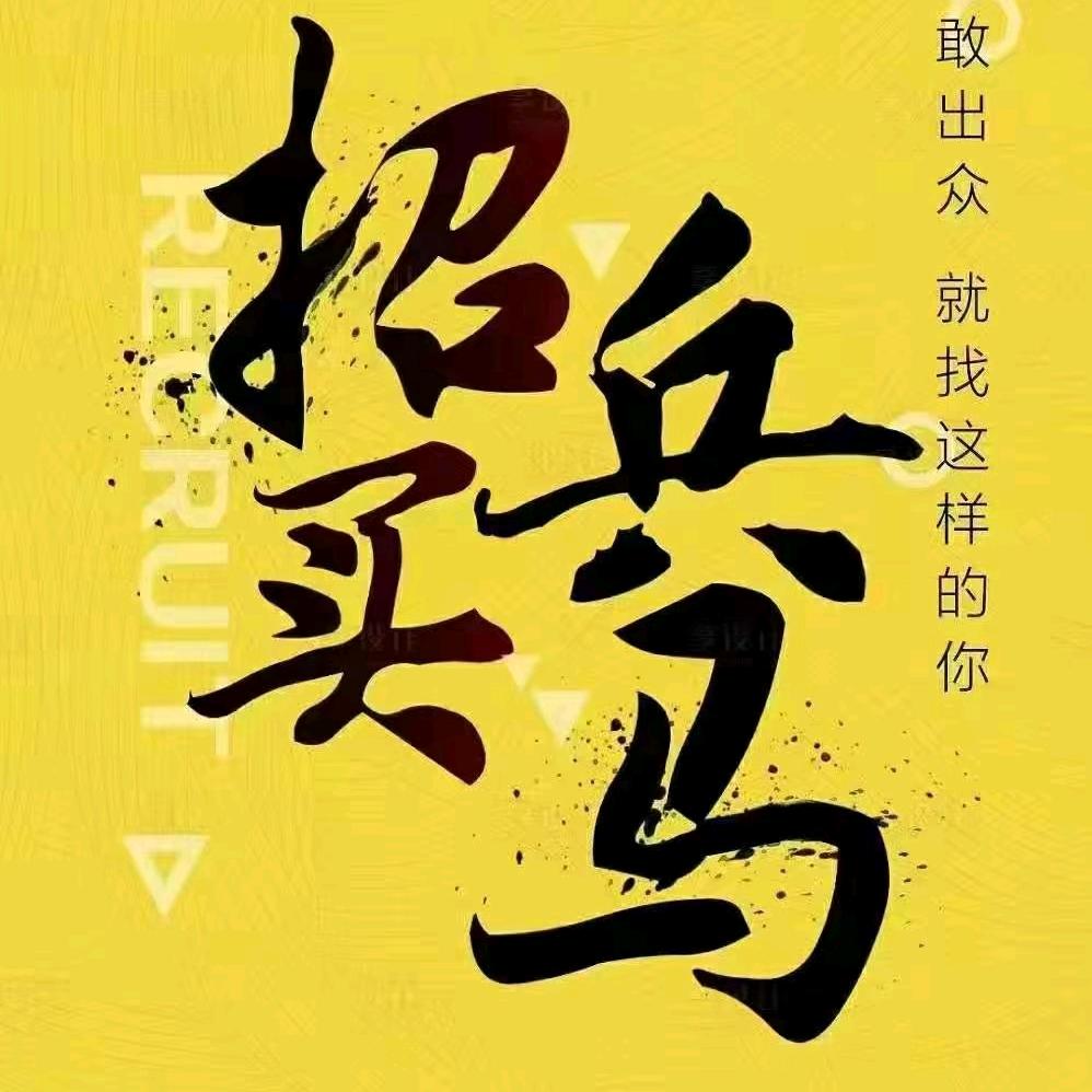 张北承鑫牧业