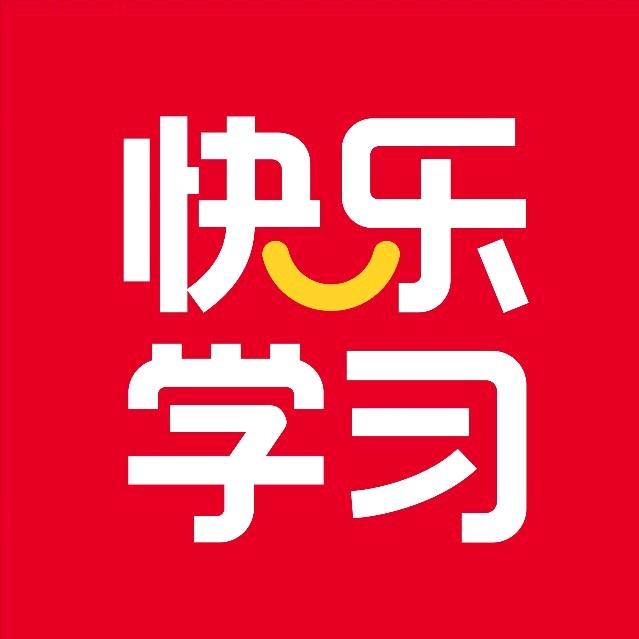 快乐学习教育