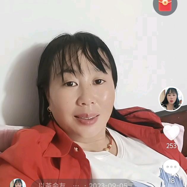 以茶会友，真诚相待，