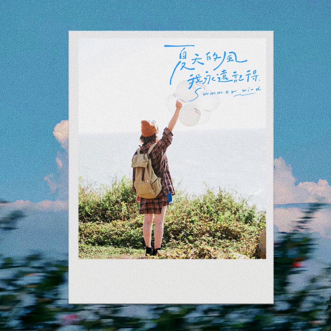 浮屿商贸