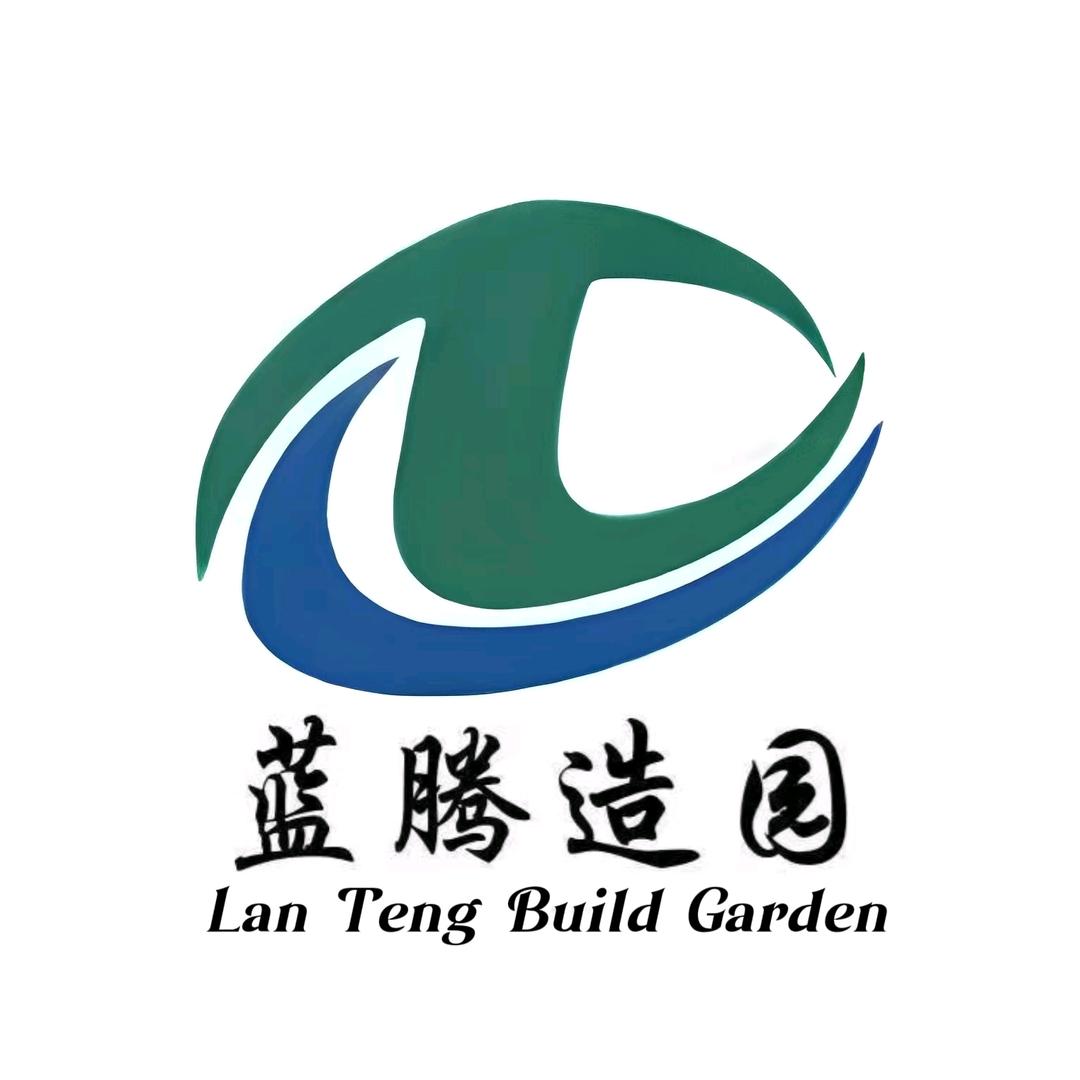 上海蓝腾造园景观工程有限公司