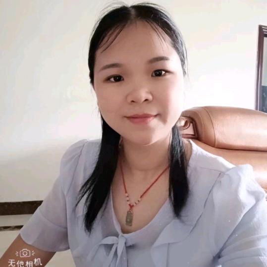 婷婷