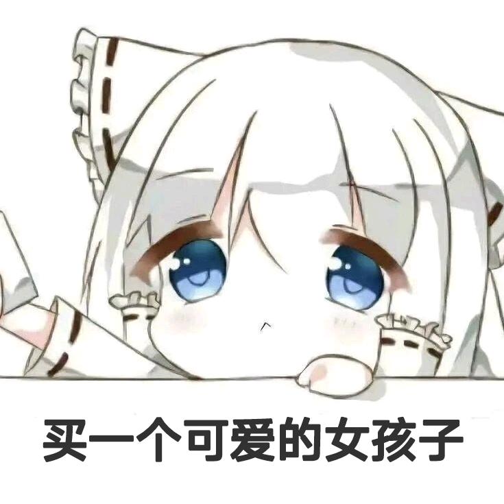 三角洲行动军火商