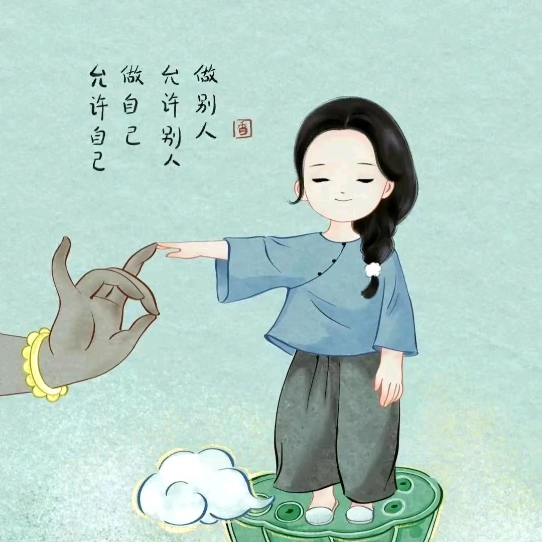 归缘
