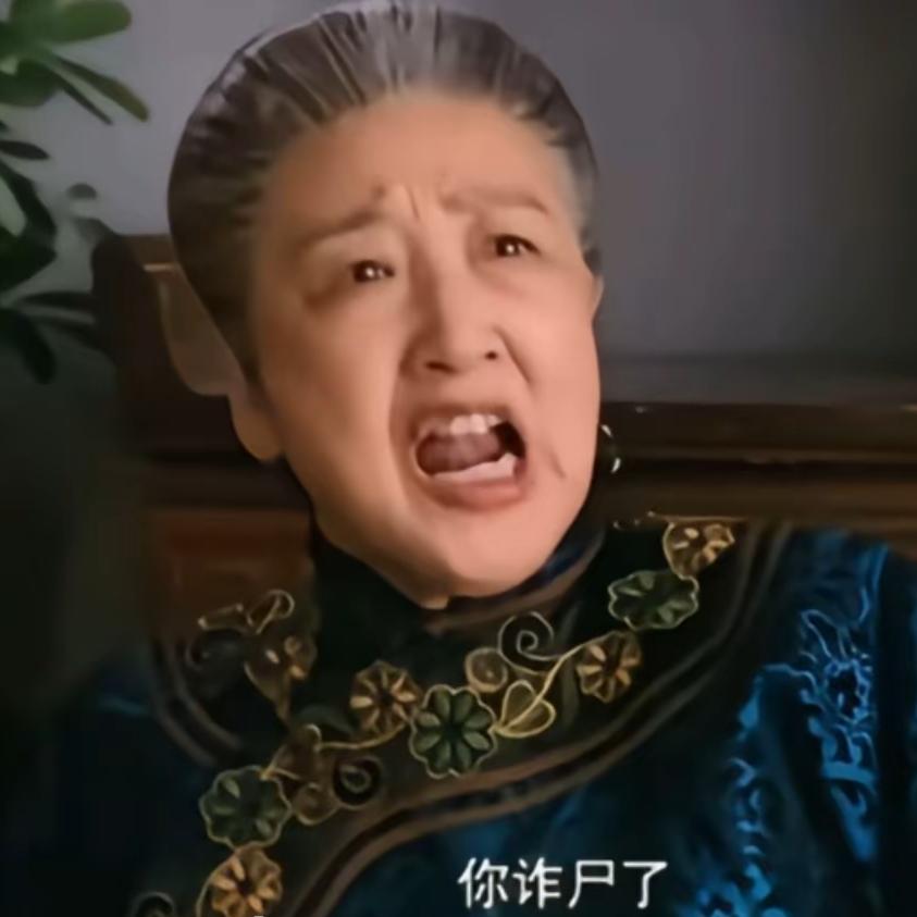你霉柿吧˚.🧸