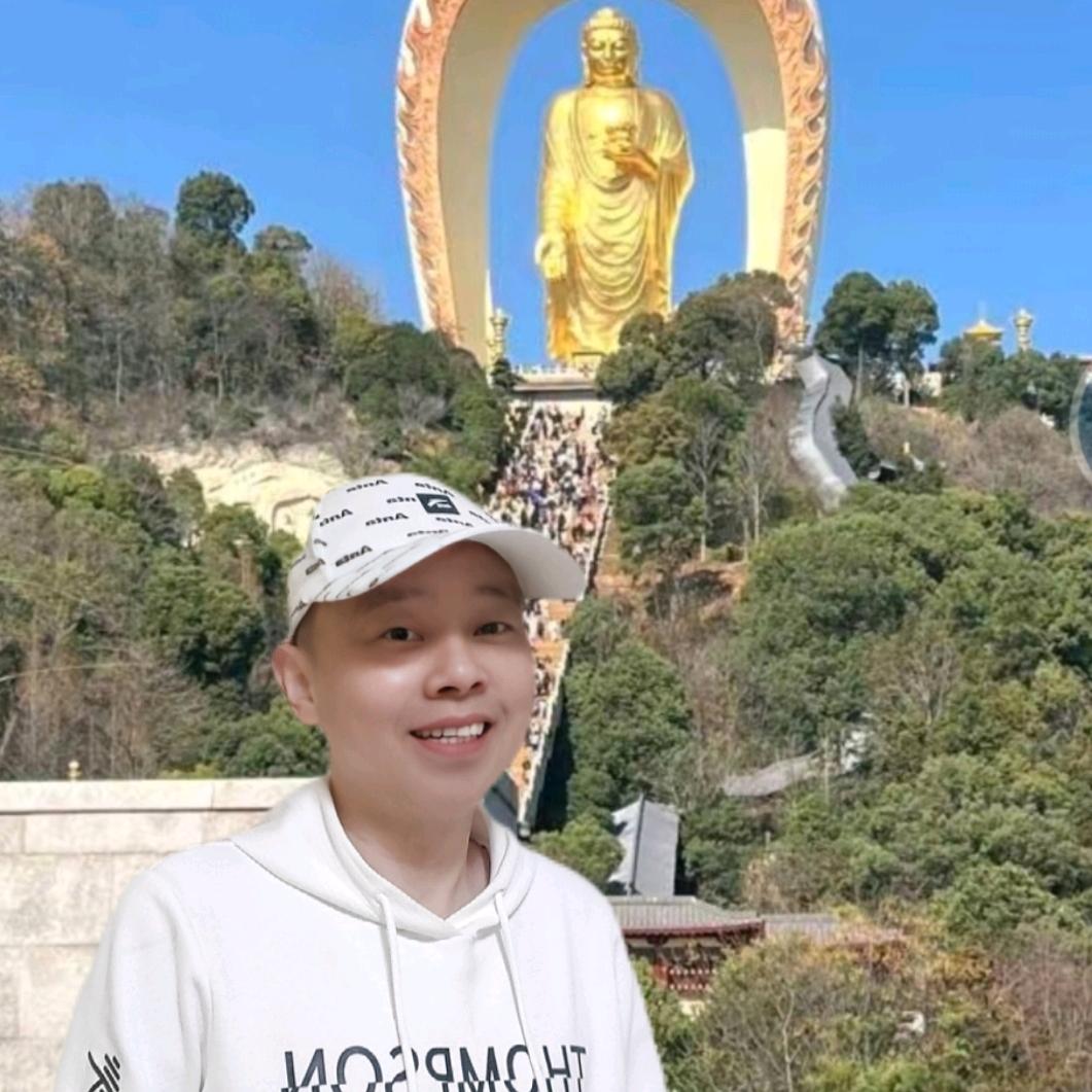 老米自嗨