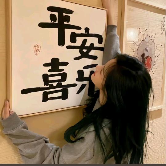 小 黄 人 吖