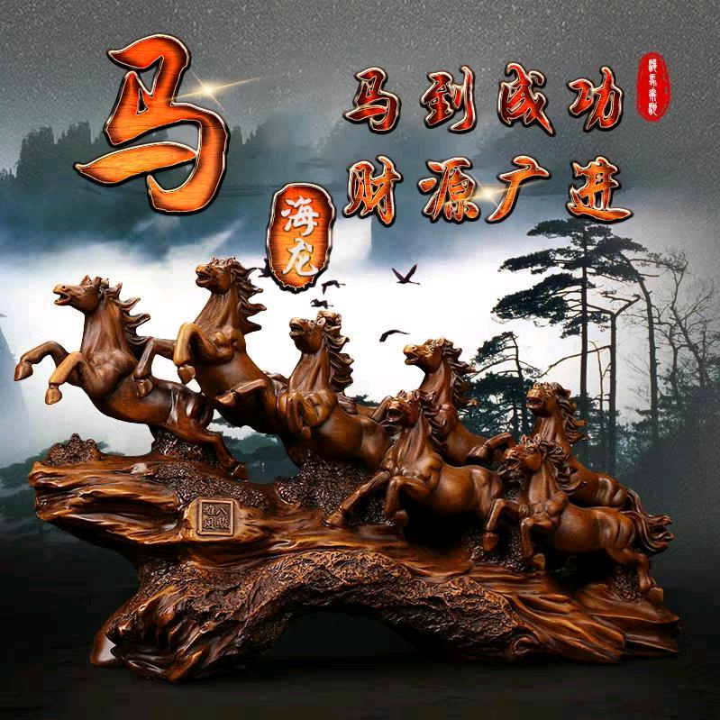 拼搏