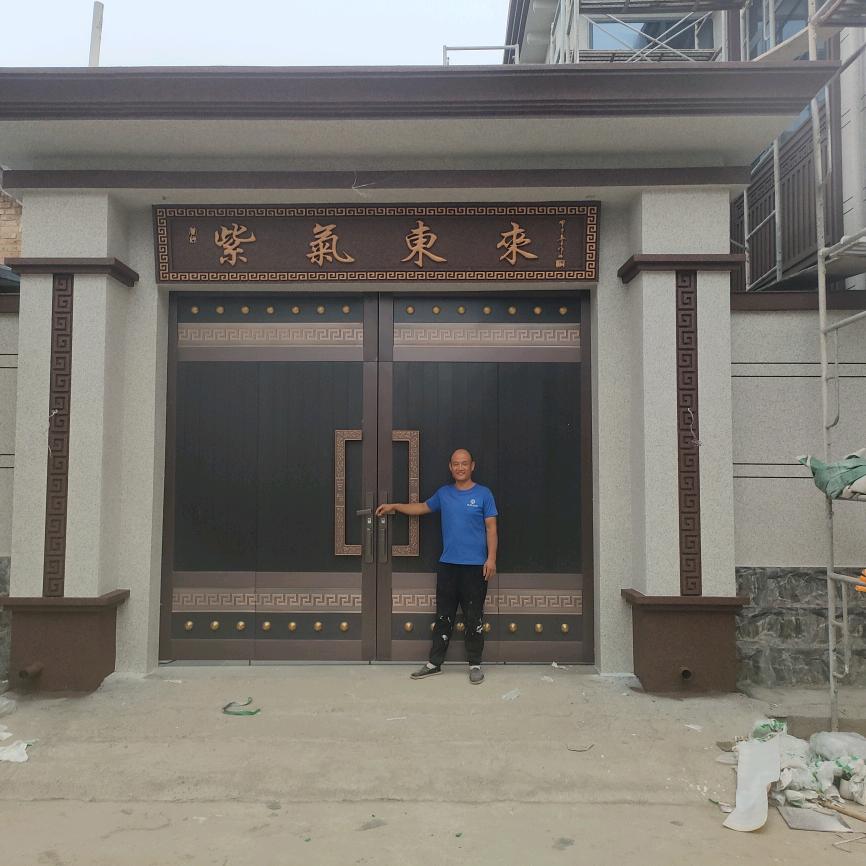 邵杰外墙装饰