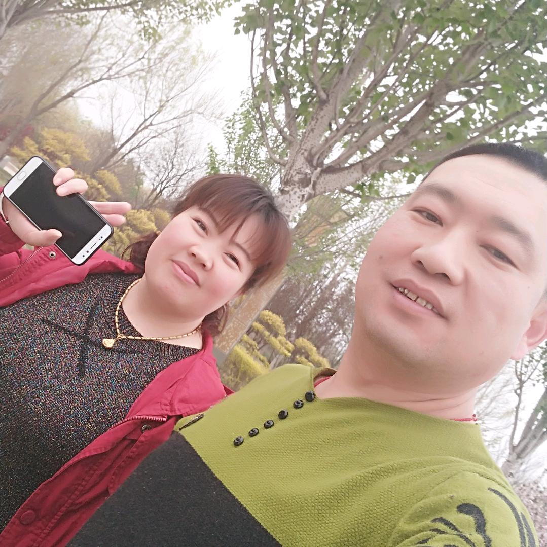 永固红娘