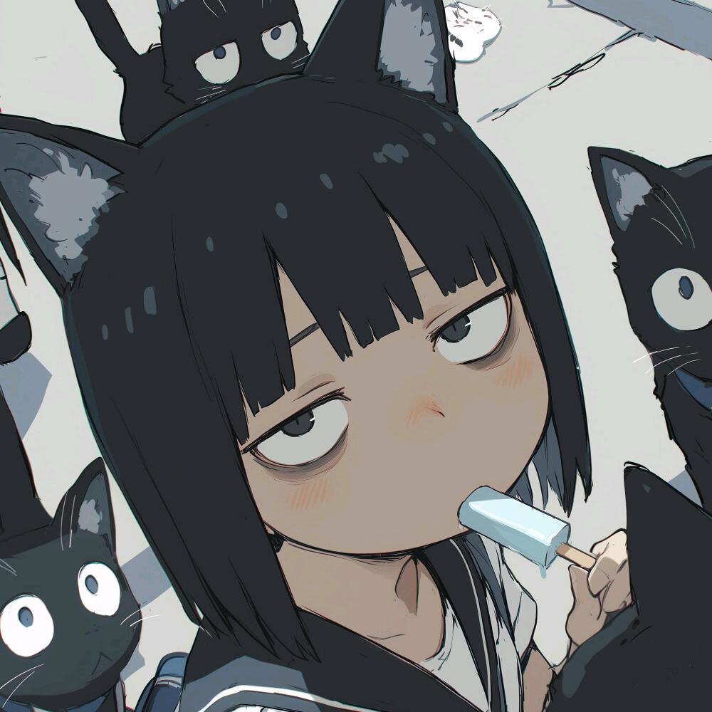 白黑