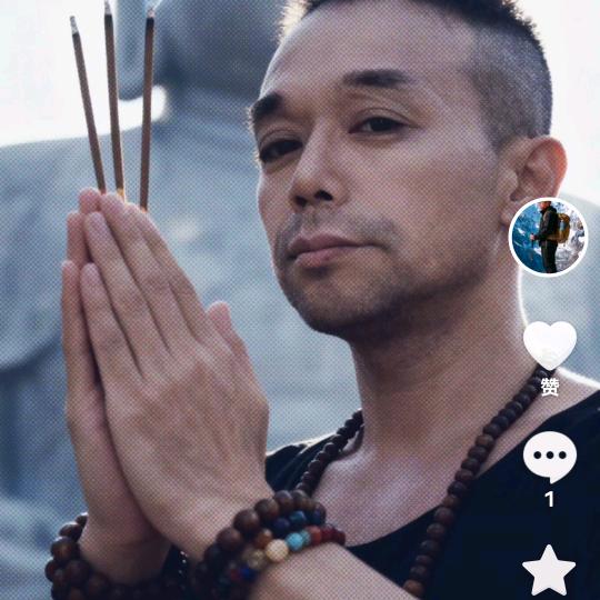 🇨🇳蛮汉无钱🇨🇳