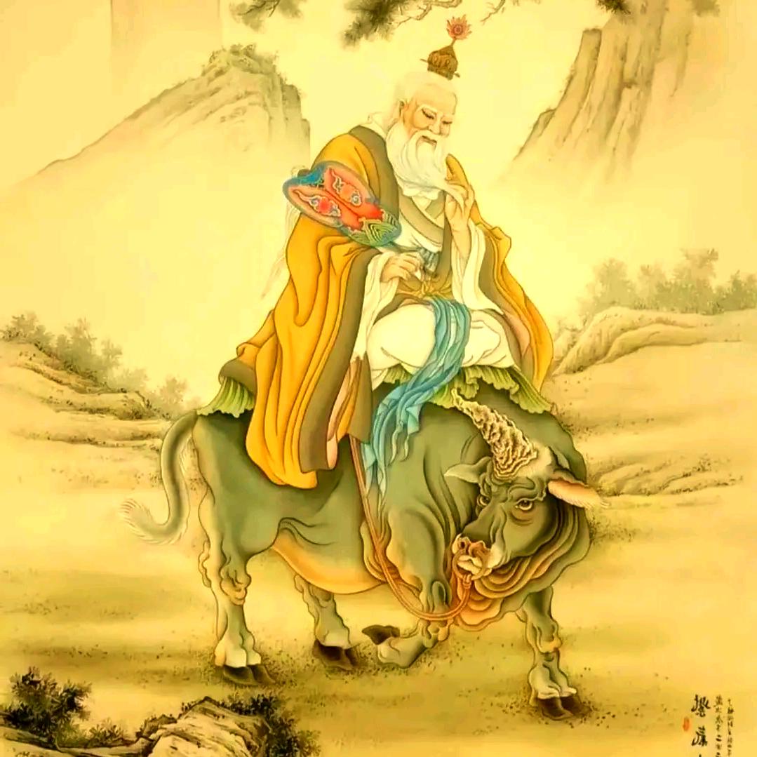 道法自然🐉九龍宫🐉