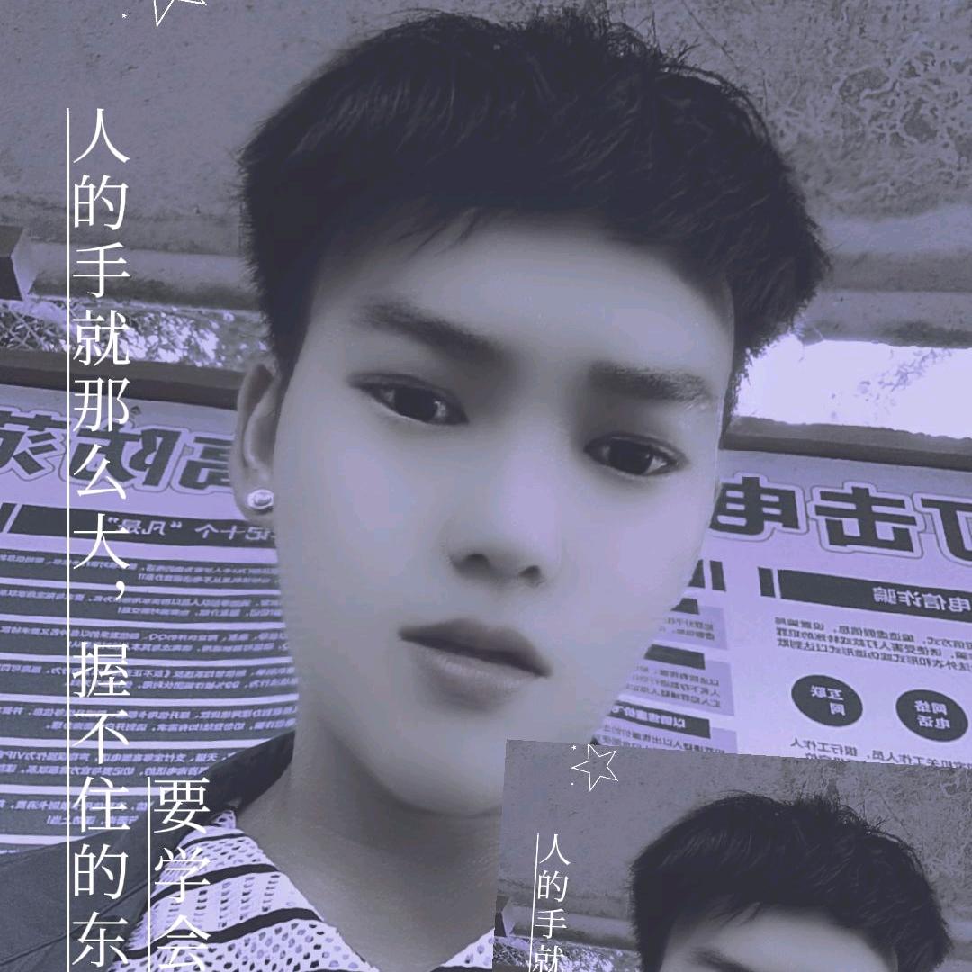 ꕥ᭄心灰意冷এ᭄