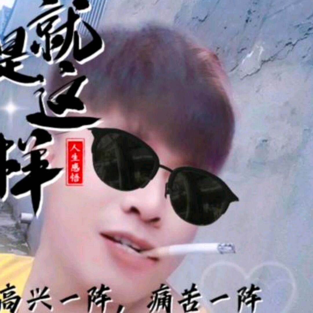 贵阳惠水摆金西关