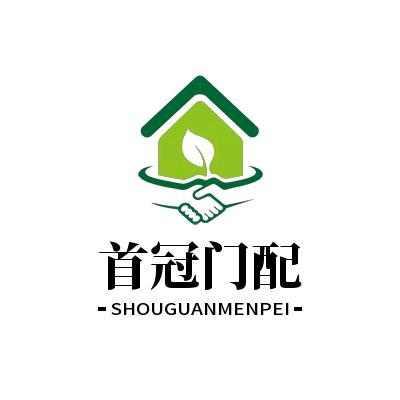 首冠门配